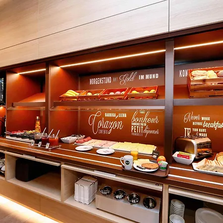 Hotel City-süd Düsseldorf